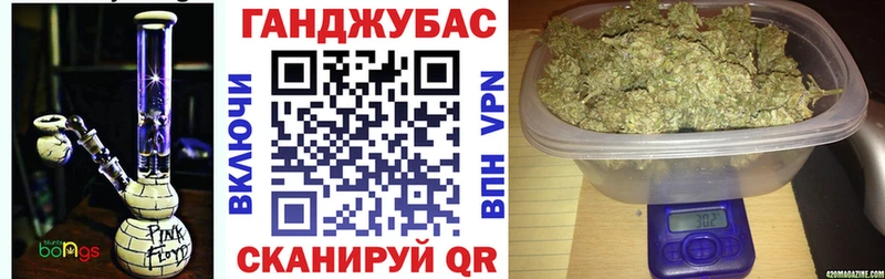 Купить закладку Окуловка Alpha-PVP Экстази Каннабис Гашиш
