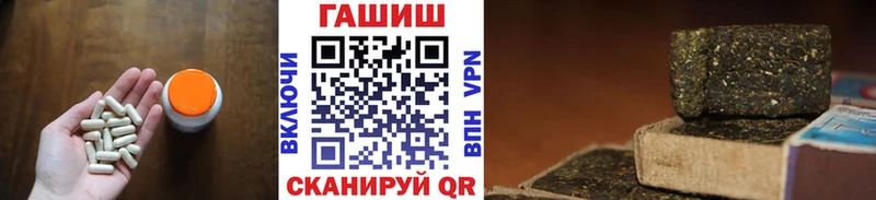 Гашиш VHQ как найти Окуловка