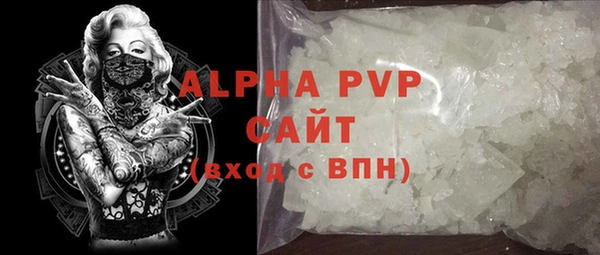 круглые Арсеньев