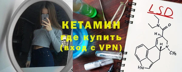 круглые Арсеньев