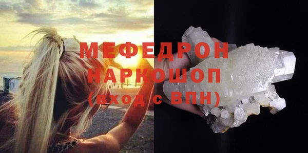 ешки Аркадак