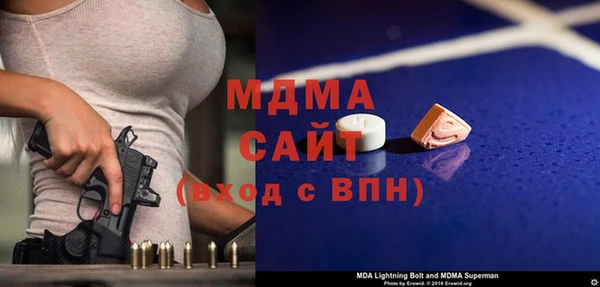 ешки Аркадак