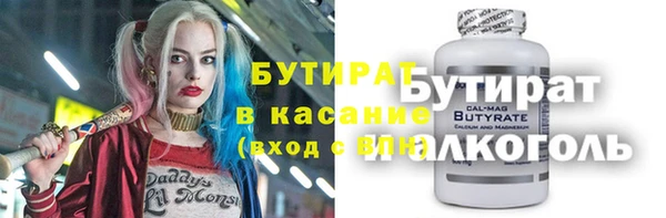 ешки Аркадак