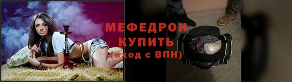 apvp Надым