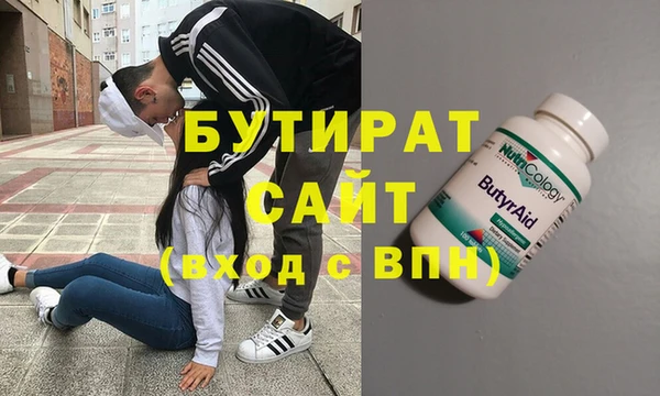 ешки Аркадак