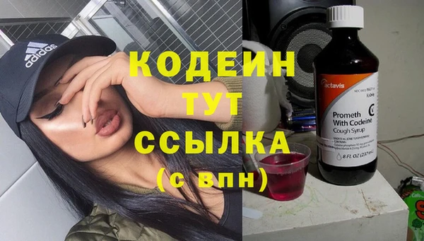 круглые Арсеньев