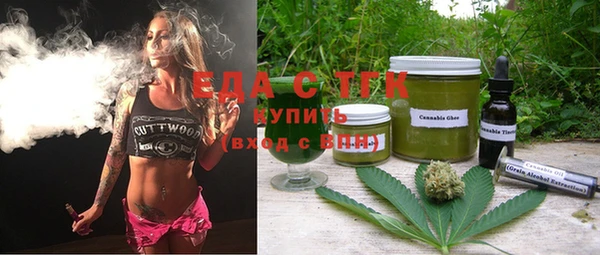 ешки Аркадак