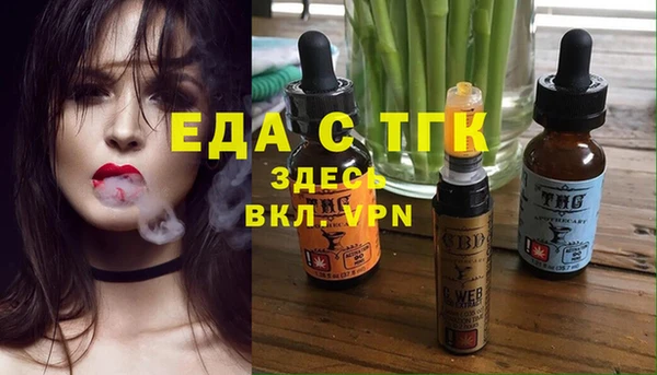 apvp Надым