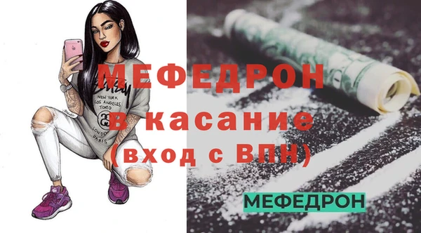 круглые Арсеньев