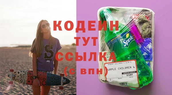 ешки Аркадак