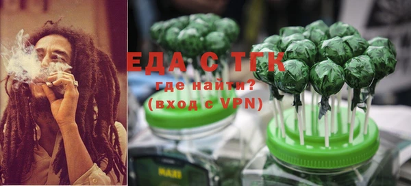 ешки Аркадак